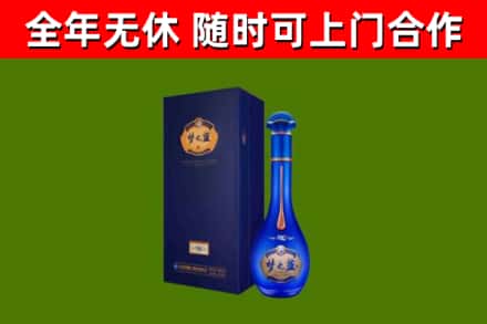 南漳回收梦之蓝M6